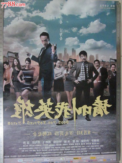 皇家艺术学院DiplomainPublicAdministration