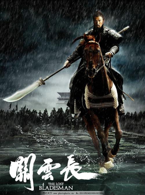 马鞍山办理毕业证